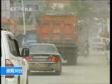新闻30分 新闻30分 2010-05-14