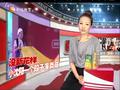 娱乐现场 《娱乐现场》20111226：郭德纲天价相声受追捧