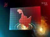 全省新闻联播 《全省新闻联播》 20150228
