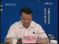 晚间新闻 晚间新闻 2009-07-07