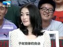 中国范儿 六小龄童筹拍3D美猴王