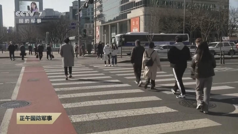 正午国防军事 《正午国防军事》 20230318