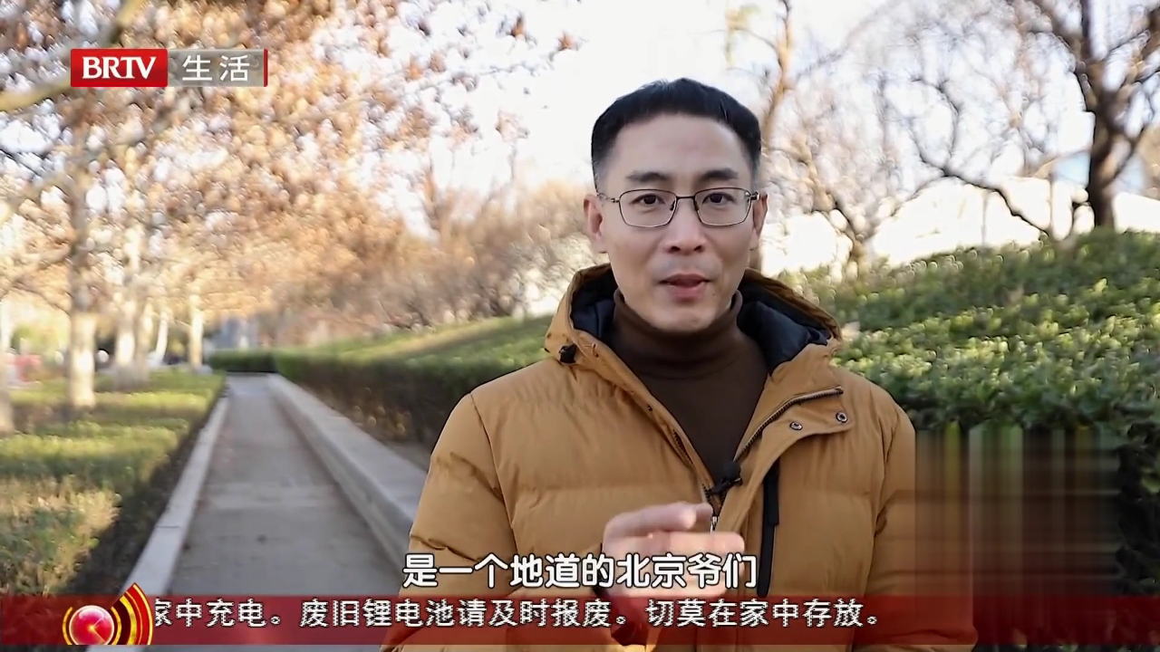 味道掌门 合异得美味  年轻人做老菜