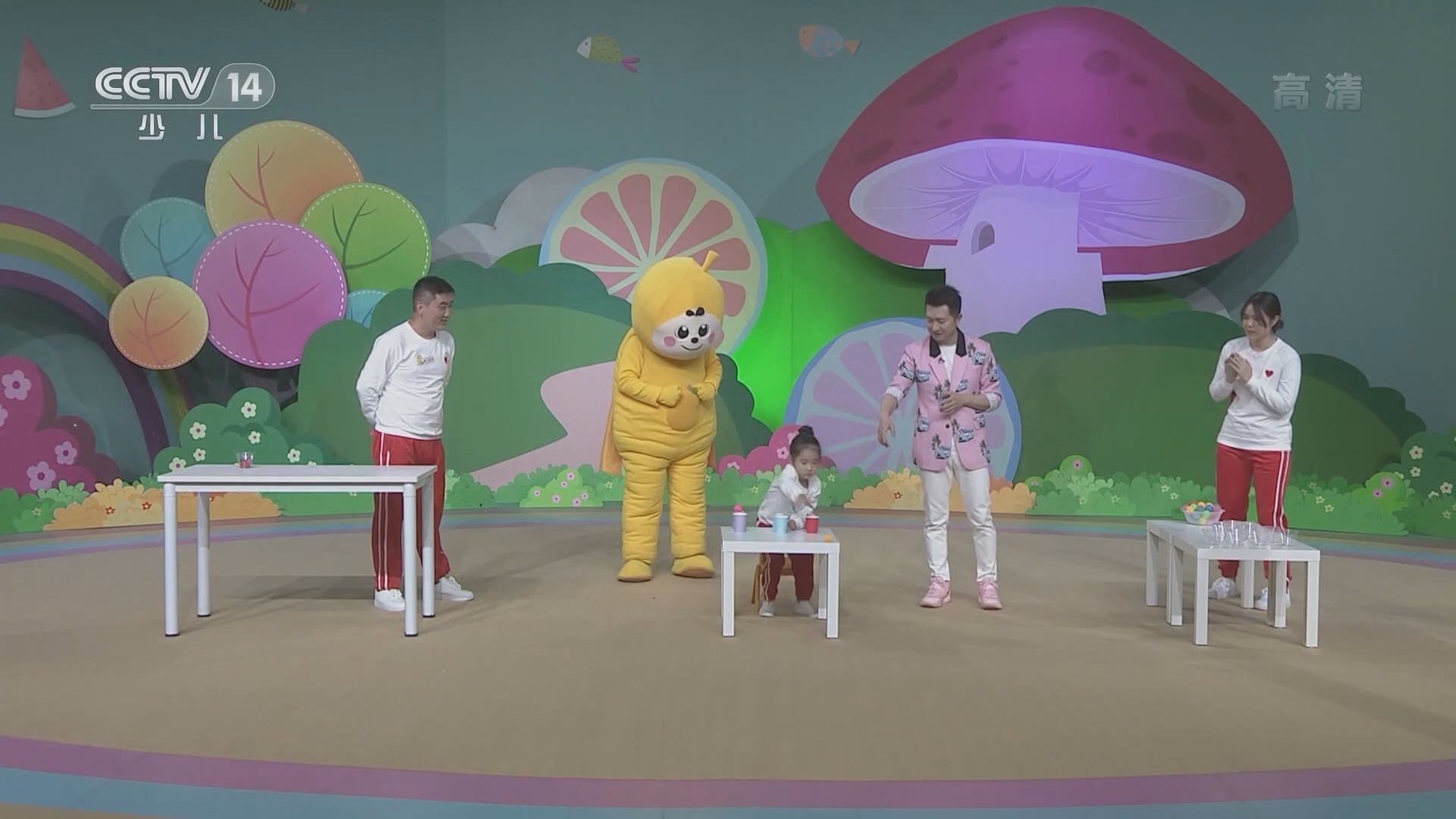 《小小智慧树》 20211001