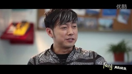 夜话 [四月]厨子变明星