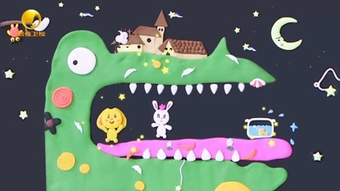 音乐涂鸦乐园 铁树开花