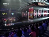 开门大吉 《开门大吉》 20170821 喜剧拍档