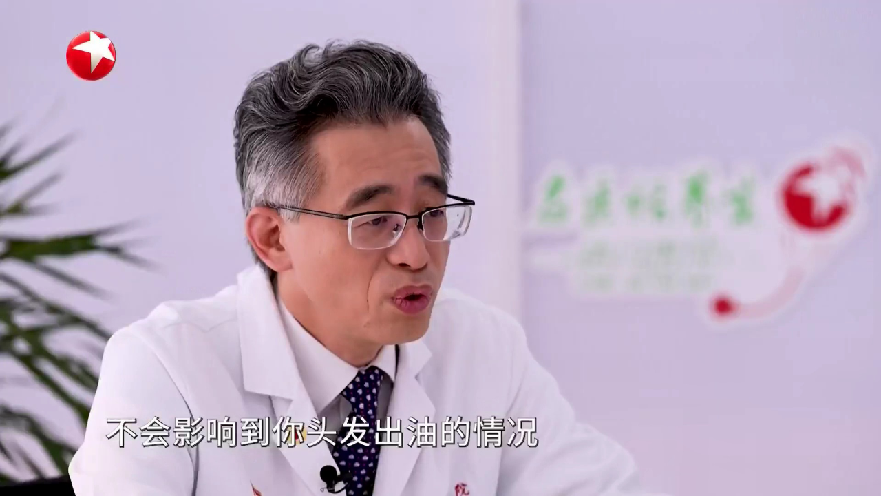 名医话养生 快闪医院——李霞 吴文育 易晓 丛青