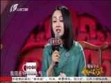歌从黄河来