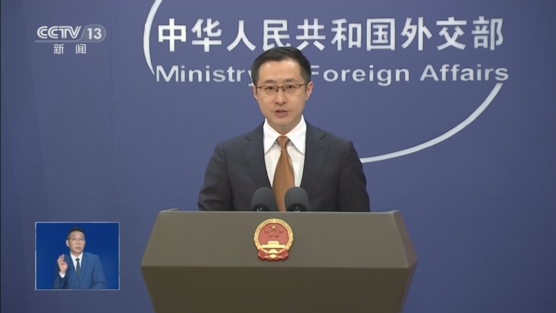 《共同关注》 20260506