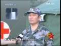 军事报道 十年保障百万兵