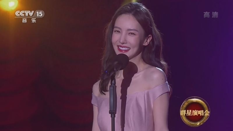 精彩音乐汇 《精彩音乐汇》 20220820 2022群星演唱会 第五辑