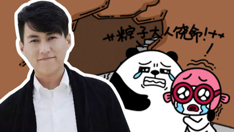 星座同道不是叔 十二星座盗墓谁能活最久