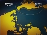 新闻直播间 《新闻直播间》 20120711 14：00