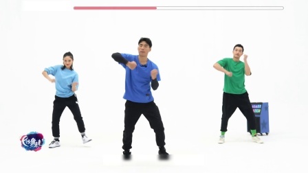 奇迹再现-健身团（教学分解）