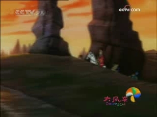 大风车 大风车频道版 2008年 第279期