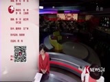 东方新闻 《东方新闻》 20180217