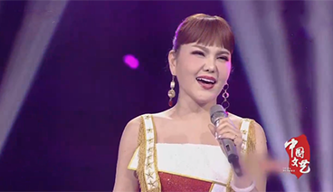 《中国文艺》 20210519 春晚金曲 时光唱片