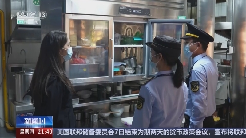 新闻1+1 《新闻1+1》 20250508 民营经济促进法，如何落地见效？