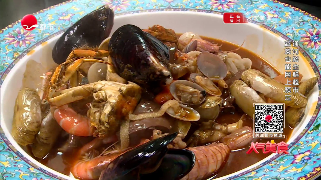 人气美食 东建路海鲜排挡霸王餐 臭豆腐配大肠？