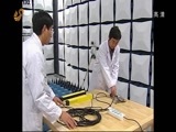 山东新闻联播 《山东新闻联播》 20141205