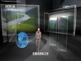 地理中国 《地理中国》 20170425 集安寻奇（下）