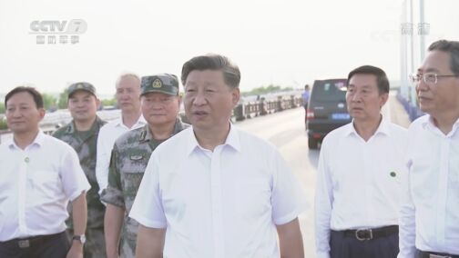 军事报道 《军事报道》 20200821