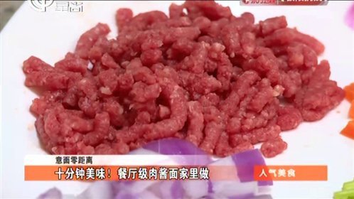 人气美食 暑期“溜娃”好去处 亲子餐厅欢乐多