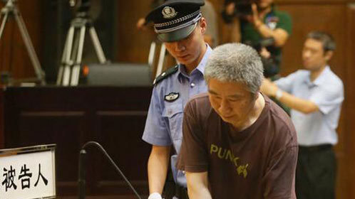 语众不同 动物园园长贪污被指史上最冷血