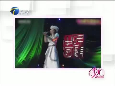 我们 《我们-天津》 20150613 草原天籁 乌兰托娅