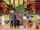 明星欢乐汇 《明星欢乐汇》 20160221 2/2