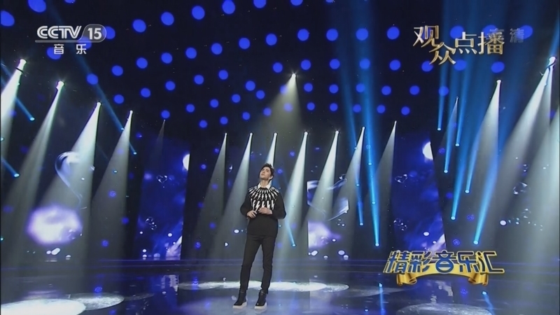 精彩音乐汇 《精彩音乐汇》 20221223