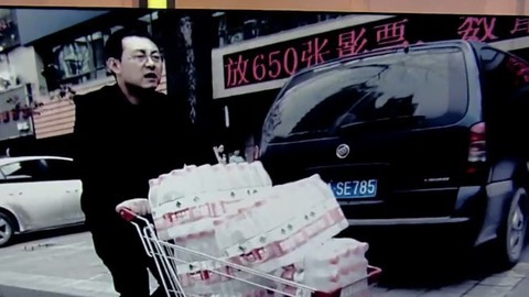 播报多看点 兰州自来水苯超标 应对自来水污染