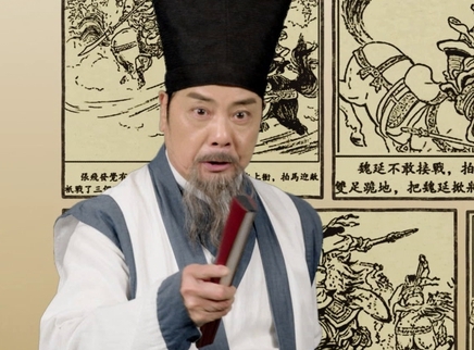 中华文明之美 兵器的历史——十八般兵器