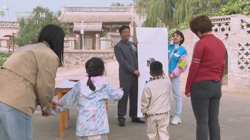 英雄出少年 《英雄出少年》 20240107