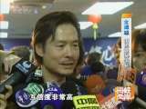 海峡两岸 海峡两岸 2010年 第53期
