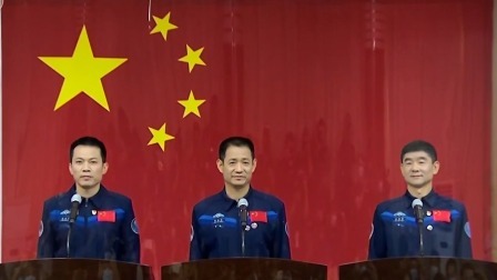 铸梦太空 神舟十二号 中国空间站在轨建造进行时 神舟十二号载人飞行任务航天员见面会