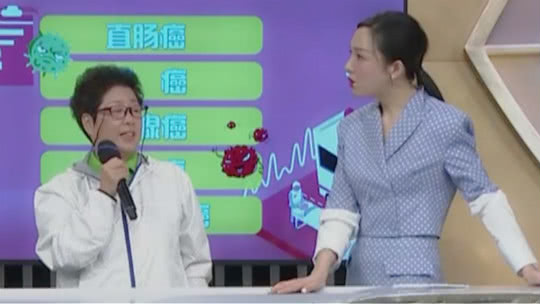 X诊所. 糖尿病竟会致癌