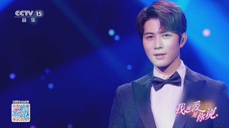 《我的爱对你说》 20260315