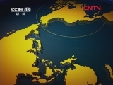 新闻直播间 《新闻直播间》 20111218 04：00