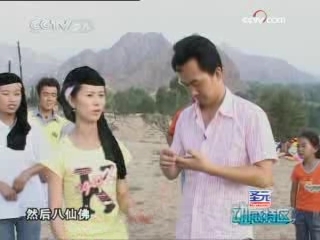 动感特区 动感特区 2008年 第35期