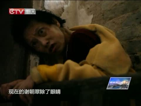新闻解码 《新闻解码》 20140903 冰桶挑战 勿忘初衷