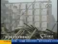 共同关注 一个都不能少（上）