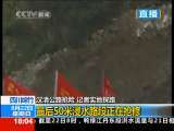 共同关注 共同关注 2010-08-22
