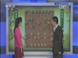 棋牌乐 《象棋世界》 20150912
