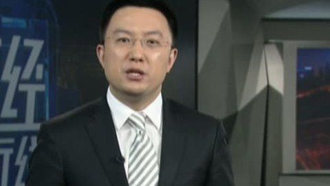 财经夜行线 3月份经济数据形式有所好转