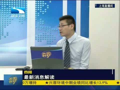 吾股丰登 《吾股丰登》 20150710