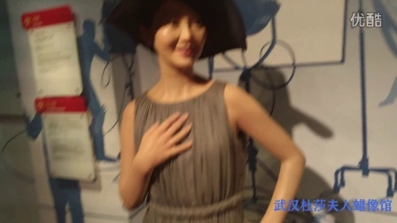 杜莎夫人蜡像馆