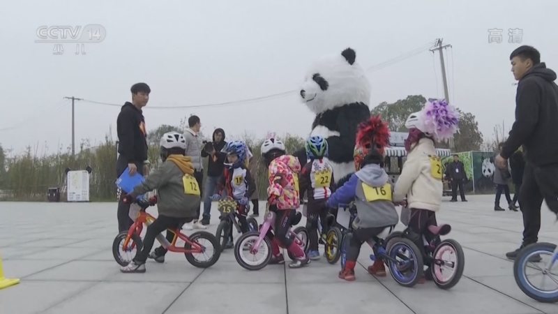英雄出少年 《英雄出少年》 20221218