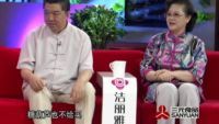 天生一对 孟凡贵讲述幸福生活吃着过